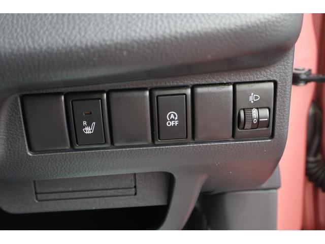 モコ Ｓ　ＦＯＵＲ　４ＷＤ　バックカメラ　スマートキー　アイドリングストップ　電動格納ミラー　シートヒーター　ベンチシート　ＣＶＴ　盗難防止システム　ＡＢＳ　ＥＳＣ　ＣＤ　ＵＳＢ　衝突安全ボディ　エアコン（5枚目）