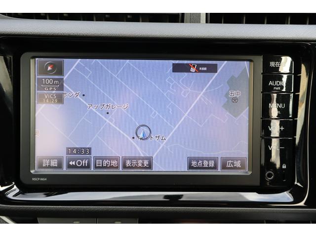 アクア Ｓ　純正ナビ　バックモニター　ＴＶ　スマートキー　プッシュスタート　オートライト　電動格納ミラー　オートライト　ＣＶＴ　衝突安全ボディ　ＡＢＳ　ＥＳＣ　ＣＤ　Ｂｌｕｅｔｏｏｔｈ（6枚目）