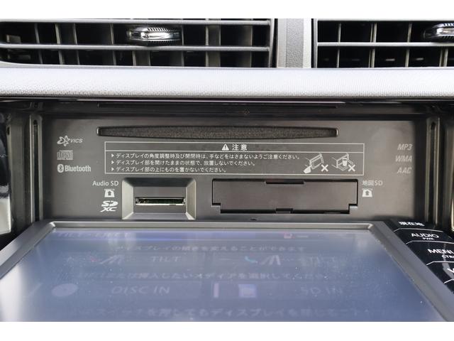 アクア Ｓ　純正ナビ　バックモニター　ＴＶ　スマートキー　プッシュスタート　オートライト　電動格納ミラー　オートライト　ＣＶＴ　衝突安全ボディ　ＡＢＳ　ＥＳＣ　ＣＤ　Ｂｌｕｅｔｏｏｔｈ（9枚目）