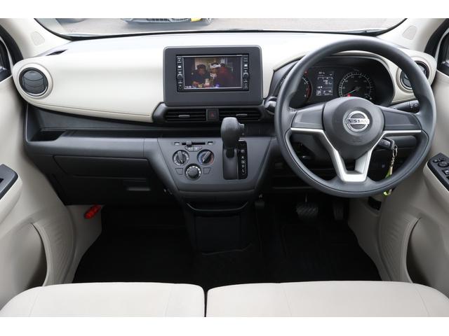 デイズ  レンタカーアップ ナビ TV キーレスエントリー アイドリングストップ 電動格納ミラー ベンチシート CVT 盗難防止システム ABS ESC CD USB Bluetooth(2枚目)