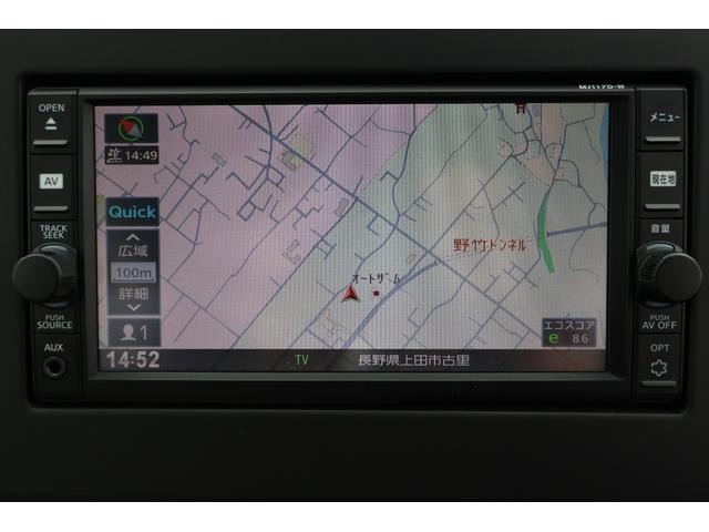 デイズ  レンタカーアップ ナビ TV キーレスエントリー アイドリングストップ 電動格納ミラー ベンチシート CVT 盗難防止システム ABS ESC CD USB Bluetooth(3枚目)