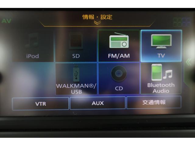 デイズ  レンタカーアップ ナビ TV キーレスエントリー アイドリングストップ 電動格納ミラー ベンチシート CVT 盗難防止システム ABS ESC CD USB Bluetooth(4枚目)