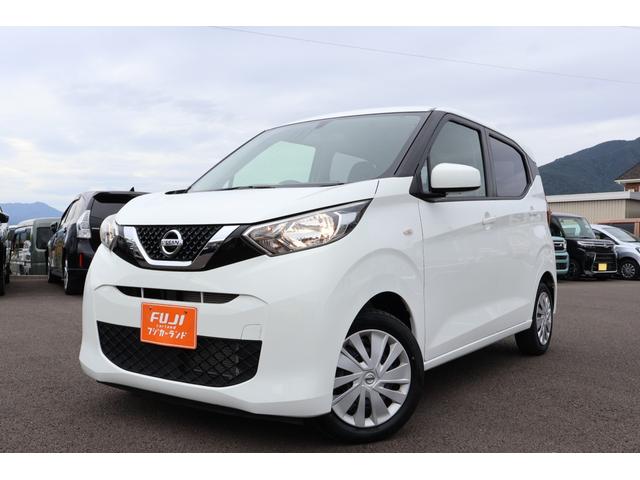 デイズ  レンタカーアップ ナビ TV キーレスエントリー アイドリングストップ 電動格納ミラー ベンチシート CVT 盗難防止システム ABS ESC CD USB Bluetooth(12枚目)