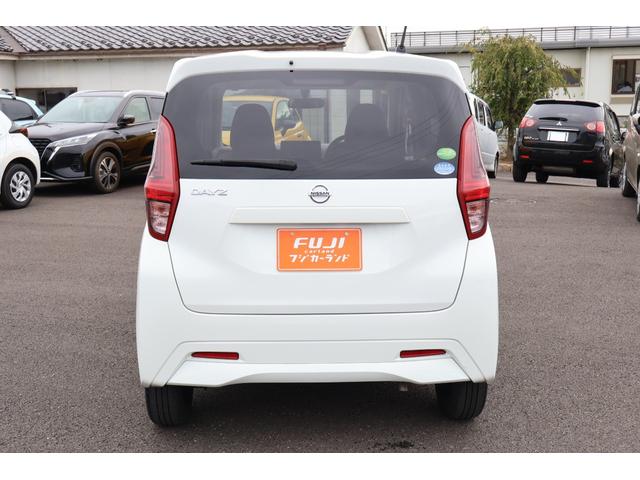 デイズ  レンタカーアップ ナビ TV キーレスエントリー アイドリングストップ 電動格納ミラー ベンチシート CVT 盗難防止システム ABS ESC CD USB Bluetooth(17枚目)
