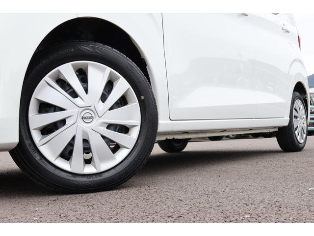 デイズ  レンタカーアップ ナビ TV キーレスエントリー アイドリングストップ 電動格納ミラー ベンチシート CVT 盗難防止システム ABS ESC CD USB Bluetooth(20枚目)