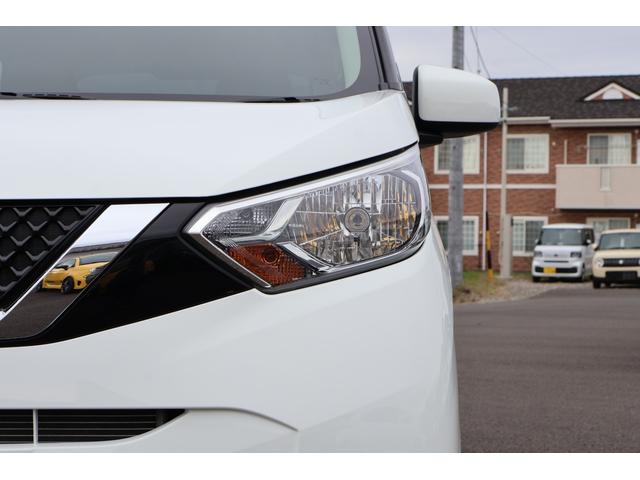 デイズ  レンタカーアップ ナビ TV キーレスエントリー アイドリングストップ 電動格納ミラー ベンチシート CVT 盗難防止システム ABS ESC CD USB Bluetooth(22枚目)