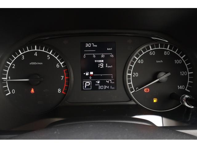 デイズ  レンタカーアップ ナビ TV キーレスエントリー アイドリングストップ 電動格納ミラー ベンチシート CVT 盗難防止システム ABS ESC CD USB Bluetooth(24枚目)