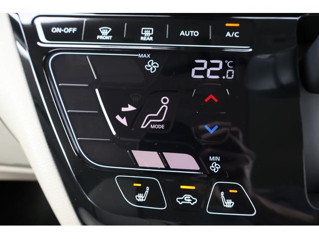 ルークス Ｘ　ワンオーナー　４ＷＤ　両側スライド・片側電動　クリアランスソナー　衝突被害軽減システム　オートライト　スマートキー　アイドリングストップ　電動格納ミラー　シートヒーター　ベンチシート　ＣＶＴ（24枚目）