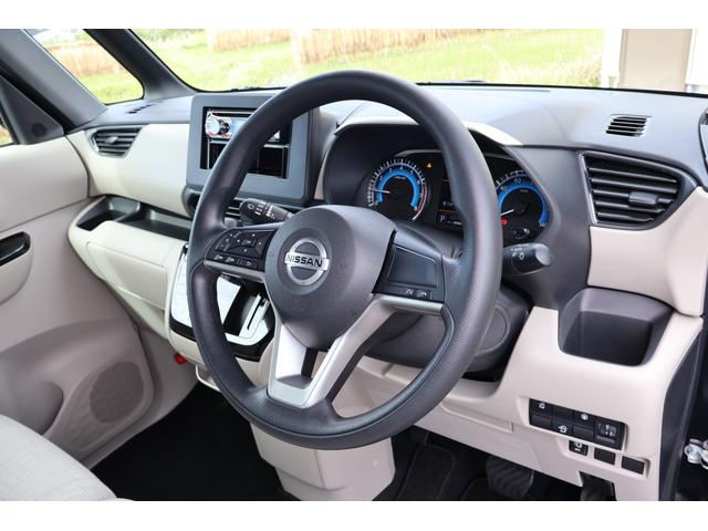 ルークス Ｘ　ワンオーナー　４ＷＤ　両側スライド・片側電動　クリアランスソナー　衝突被害軽減システム　オートライト　スマートキー　アイドリングストップ　電動格納ミラー　シートヒーター　ベンチシート　ＣＶＴ（27枚目）