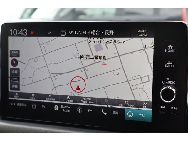 ZR-V e:HEV Z 4WD 本革シート 全周囲カメラ クリアランスソナー オートクルーズコントロール レーンアシスト パワーシート 衝突被害軽減システム ナビ TV オートライト LEDヘッドランプ アルミホイール(4枚目)