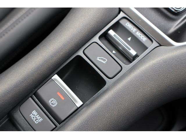 ZR-V e:HEV Z 4WD 本革シート 全周囲カメラ クリアランスソナー オートクルーズコントロール レーンアシスト パワーシート 衝突被害軽減システム ナビ TV オートライト LEDヘッドランプ アルミホイール(7枚目)