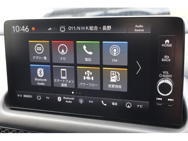 ZR-V e:HEV Z 4WD 本革シート 全周囲カメラ クリアランスソナー オートクルーズコントロール レーンアシスト パワーシート 衝突被害軽減システム ナビ TV オートライト LEDヘッドランプ アルミホイール(25枚目)