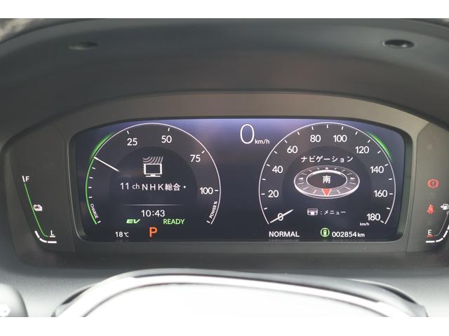 ZR-V e:HEV Z 4WD 本革シート 全周囲カメラ クリアランスソナー オートクルーズコントロール レーンアシスト パワーシート 衝突被害軽減システム ナビ TV オートライト LEDヘッドランプ アルミホイール(28枚目)