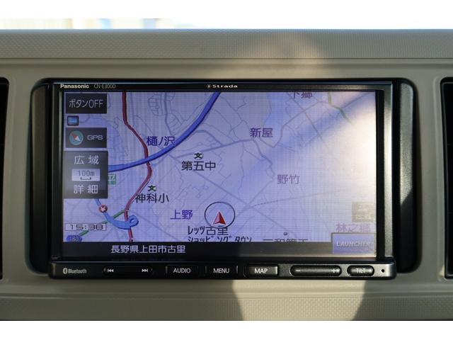 ナビ付き♪旅行やドライブも楽しいひと時!初めての道でも迷うことなくエスコートしてくれます。