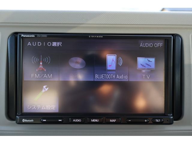 在庫確認などに関しては、お気軽にお問い合わせください。