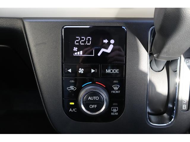 気温に合わせて直感的に操作することで、車内をいつでも快適に保てます。