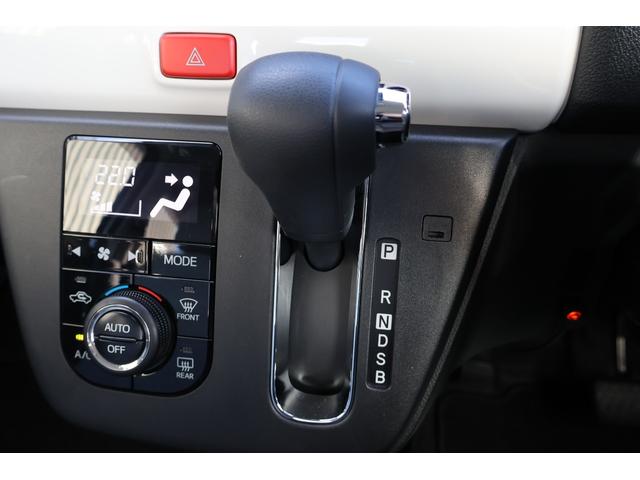 発進時や後退時に必ず操作するレバーです。操作のしやすさが肝になってきます。ぜひ一度体感してください。