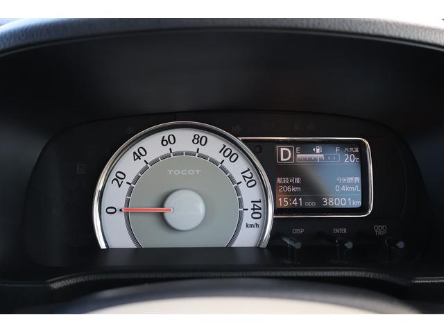 この度は当店のお車をご覧になっていただき、誠にありがとうございます。ぜひじっくりとご検討下さい。気軽にお問合せ・お見積りお待ちしております。