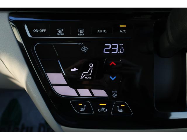 ルークス Ｘ　レンタカーアップ　４ＷＤ　ＥＴＣ　全周囲カメラ　両側スライド・片側電動　ナビ　クリアランスソナー　オートライト　スマートキー　アイドリングストップ　シートヒーター　ベンチシート　ＣＶＴ（8枚目）