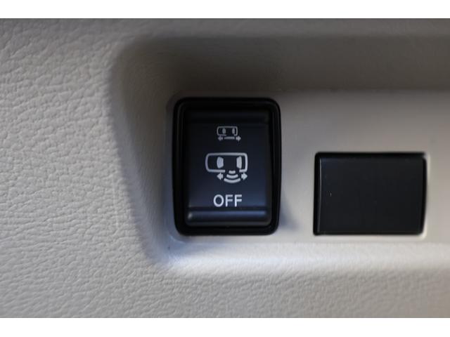 ルークス Ｘ　レンタカーアップ　４ＷＤ　ＥＴＣ　全周囲カメラ　両側スライド・片側電動　ナビ　クリアランスソナー　オートライト　スマートキー　アイドリングストップ　シートヒーター　ベンチシート　ＣＶＴ（22枚目）