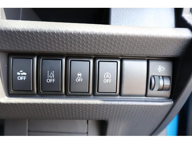 ハスラー G ワンオーナー ETC バックカメラ ナビ TV レーンアシスト 衝突被害軽減システム スマートキー アイドリングストップ 電動格納ミラー シートヒーター ベンチシート CVT 盗難防止システム(9枚目)