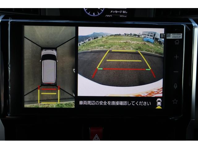 ルーミー カスタムG 4WD 全周囲カメラ TV 両側電動スライドドア クリアランスソナー オートクルーズコントロール 衝突被害軽減システム アルミホイール オートライト LEDヘッドランプ(4枚目)