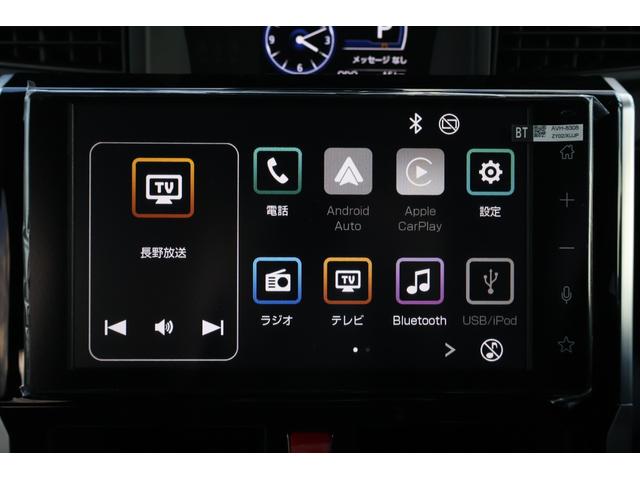 ルーミー カスタムG 4WD 全周囲カメラ TV 両側電動スライドドア クリアランスソナー オートクルーズコントロール 衝突被害軽減システム アルミホイール オートライト LEDヘッドランプ(5枚目)