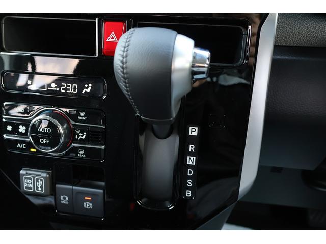 ルーミー カスタムG 4WD 全周囲カメラ TV 両側電動スライドドア クリアランスソナー オートクルーズコントロール 衝突被害軽減システム アルミホイール オートライト LEDヘッドランプ(34枚目)