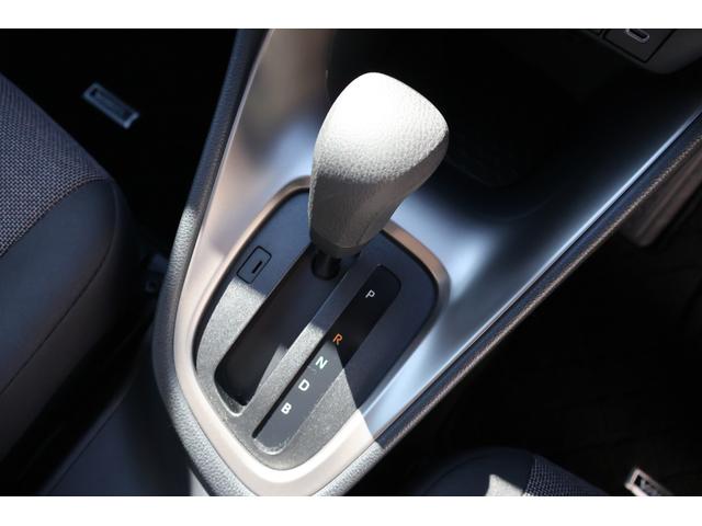 ヤリス ハイブリッドG ワンオーナー 4WD 全周囲カメラ ETC2.0 ナビ TV クリアランスソナー オートクルーズコントロール レーンアシスト 衝突被害軽減システム オートマチックハイビーム(22枚目)