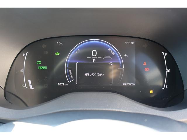 ヤリス ハイブリッドG ワンオーナー 4WD 全周囲カメラ ETC2.0 ナビ TV クリアランスソナー オートクルーズコントロール レーンアシスト 衝突被害軽減システム オートマチックハイビーム(23枚目)