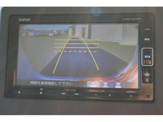 N-BOX G・Lホンダセンシング 4WD ETC バックカメラ 両側スライド・片側電動 ナビ クリアランスソナー オートクルーズコントロール レーンアシスト 衝突被害軽減システム オートライト LEDヘッドランプ スマートキー(4枚目)