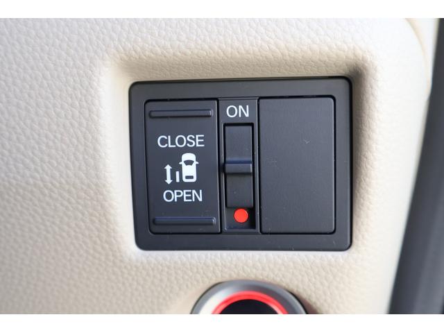 N-BOX G・Lホンダセンシング 4WD ETC バックカメラ 両側スライド・片側電動 ナビ クリアランスソナー オートクルーズコントロール レーンアシスト 衝突被害軽減システム オートライト LEDヘッドランプ スマートキー(6枚目)