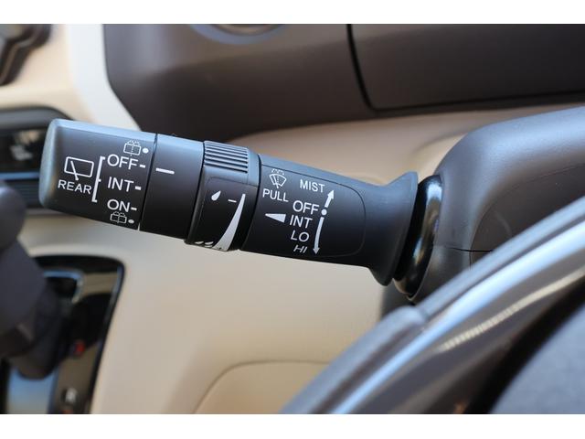 N-BOX G・Lホンダセンシング 4WD ETC バックカメラ 両側スライド・片側電動 ナビ クリアランスソナー オートクルーズコントロール レーンアシスト 衝突被害軽減システム オートライト LEDヘッドランプ スマートキー(9枚目)