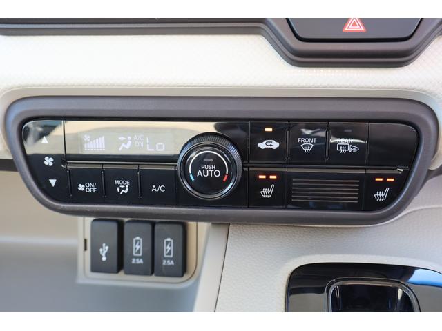 N-BOX G・Lホンダセンシング 4WD ETC バックカメラ 両側スライド・片側電動 ナビ クリアランスソナー オートクルーズコントロール レーンアシスト 衝突被害軽減システム オートライト LEDヘッドランプ スマートキー(11枚目)