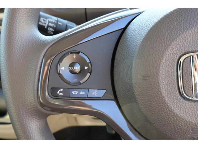 N-BOX G・Lホンダセンシング 4WD ETC バックカメラ 両側スライド・片側電動 ナビ クリアランスソナー オートクルーズコントロール レーンアシスト 衝突被害軽減システム オートライト LEDヘッドランプ スマートキー(28枚目)