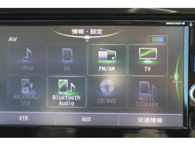 デイズ ハイウェイスター X ETC 全周囲カメラ ナビ TV 衝突被害軽減システム オートマチックハイビーム オートライト HID スマートキー アイドリングストップ 電動格納ミラー ベンチシート CVT 盗難防止システム(5枚目)