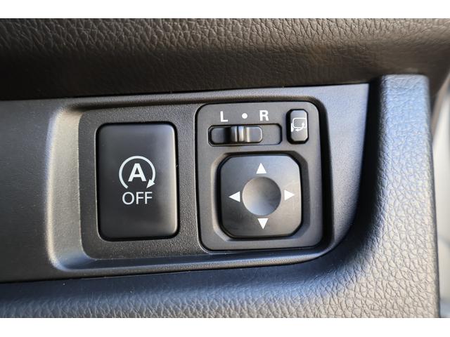 デイズ ハイウェイスター X ETC 全周囲カメラ ナビ TV 衝突被害軽減システム オートマチックハイビーム オートライト HID スマートキー アイドリングストップ 電動格納ミラー ベンチシート CVT 盗難防止システム(9枚目)