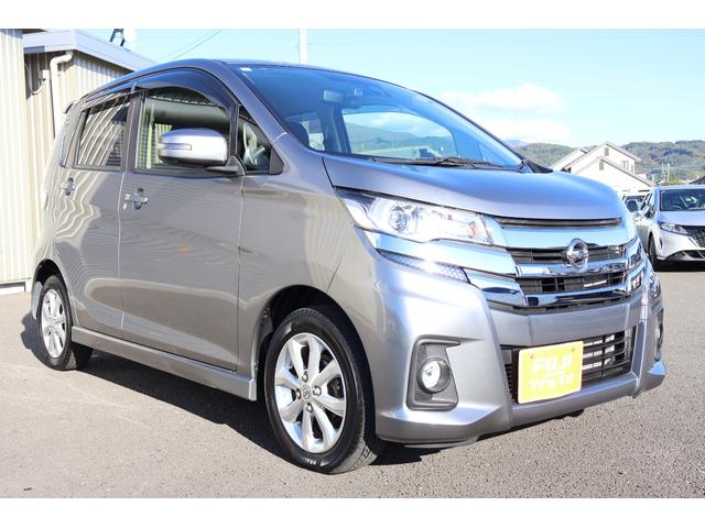 デイズ ハイウェイスター X ETC 全周囲カメラ ナビ TV 衝突被害軽減システム オートマチックハイビーム オートライト HID スマートキー アイドリングストップ 電動格納ミラー ベンチシート CVT 盗難防止システム(13枚目)