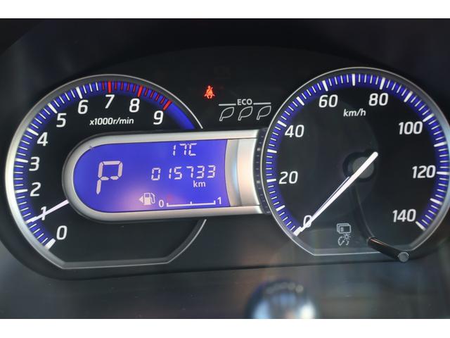 デイズ ハイウェイスター X ETC 全周囲カメラ ナビ TV 衝突被害軽減システム オートマチックハイビーム オートライト HID スマートキー アイドリングストップ 電動格納ミラー ベンチシート CVT 盗難防止システム(25枚目)