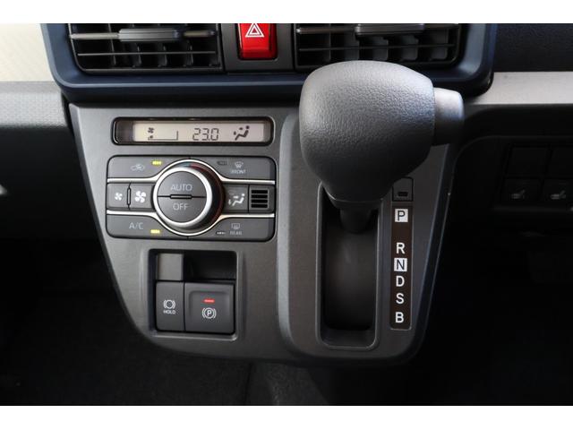 タント X 4WD 両側スライド・片側電動 クリアランスソナー 衝突被害軽減システム オートライト LEDヘッドランプ スマートキー アイドリングストップ 電動格納ミラー シートヒーター ベンチシート CVT(4枚目)