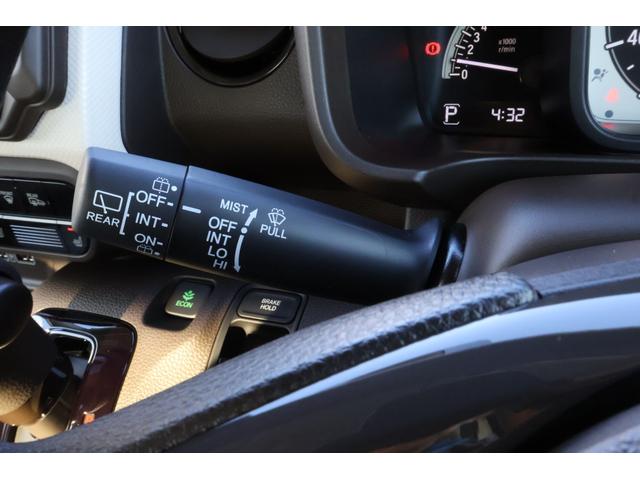 N-WGN L 届出済未使用車 4WD クリアランスソナー オートクルーズコントロール レーンアシスト 衝突被害軽減システム オートライト スマートキー アイドリングストップ 電動格納ミラー シートヒーター(8枚目)