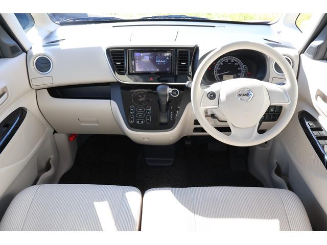 �^�]�҂ɂƂ��Ă͓��X�g�p���邱�ƂƂȂ�^�]�Ȃł��B�^�]�Ȃ����K���Ɖ^�]�ɏW�����邱�Ƃ��ł��܂��ˁB