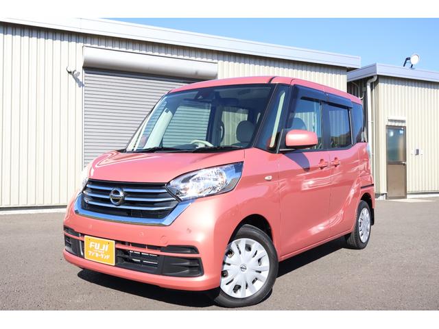 �����ɂ����X�����Ȃ��ꍇ�≓���ɂ��Z�܂��̕��A�ԗ���Ԃ̏ڍׂ��m�肽�����͂��C�y�ɂ��A����������