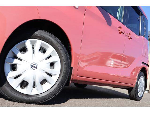 �ו��ɓn��S���X�^�b�t���m�F�������Ē����܂��̂ł����S�������܂��I�I�����x���m�F���������I