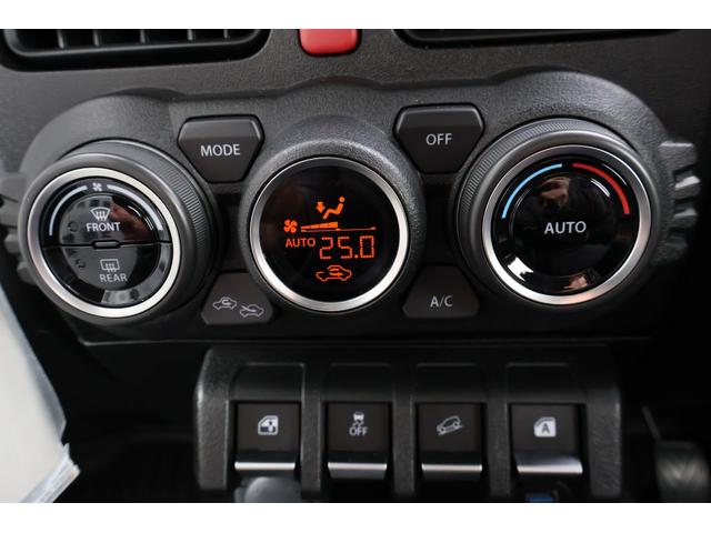 ジムニー ＸＬ　ワンオーナー　４ＷＤ　レーンアシスト　衝突被害軽減システム　オートライト　スマートキー　アイドリングストップ　電動格納ミラー　シートヒーター　ＭＴ　盗難防止システム　ＡＢＳ　ＥＳＣ　衝突安全ボディ（5枚目）