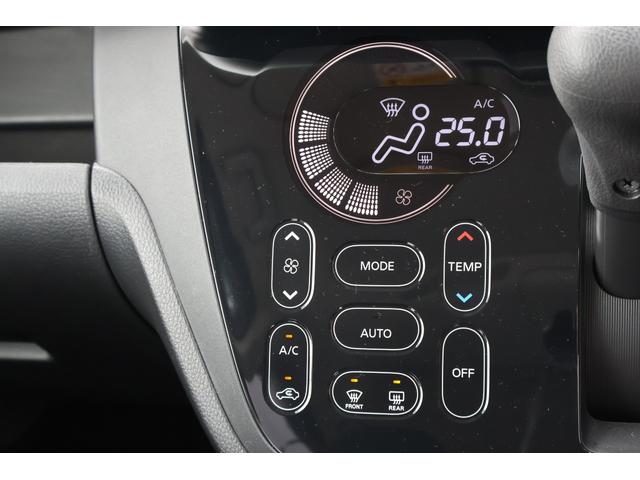 デイズルークス ハイウェイスター X 4WD ETC 全周囲カメラ 両側スライド・片側電動 ナビ TV クリアランスソナー レーンアシスト 衝突被害軽減システム オートマチックハイビーム オートライト(6枚目)