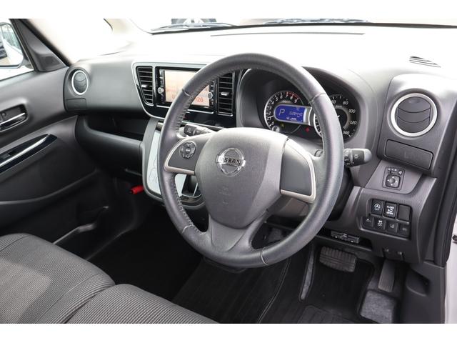 デイズルークス ハイウェイスター X 4WD ETC 全周囲カメラ 両側スライド・片側電動 ナビ TV クリアランスソナー レーンアシスト 衝突被害軽減システム オートマチックハイビーム オートライト(10枚目)