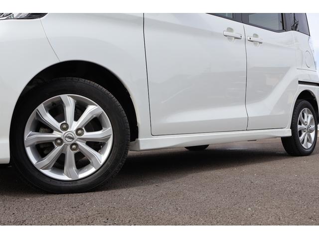 デイズルークス ハイウェイスター X 4WD ETC 全周囲カメラ 両側スライド・片側電動 ナビ TV クリアランスソナー レーンアシスト 衝突被害軽減システム オートマチックハイビーム オートライト(20枚目)