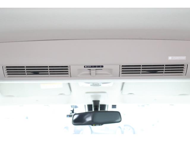 デイズルークス ハイウェイスター X 4WD ETC 全周囲カメラ 両側スライド・片側電動 ナビ TV クリアランスソナー レーンアシスト 衝突被害軽減システム オートマチックハイビーム オートライト(24枚目)