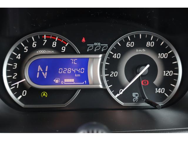 デイズルークス ハイウェイスター X 4WD ETC 全周囲カメラ 両側スライド・片側電動 ナビ TV クリアランスソナー レーンアシスト 衝突被害軽減システム オートマチックハイビーム オートライト(29枚目)